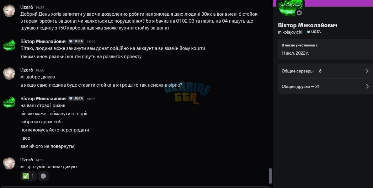 1751193678446.png