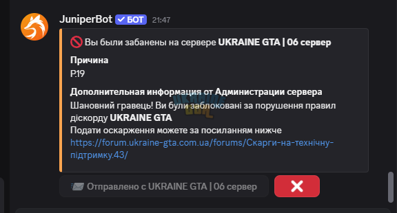1751223861757.png