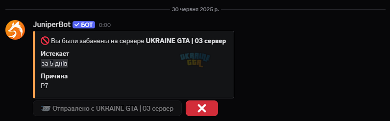 1751231697543.png