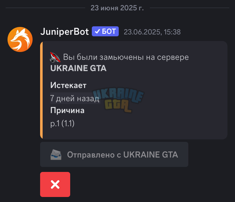 1751272559150.jpeg