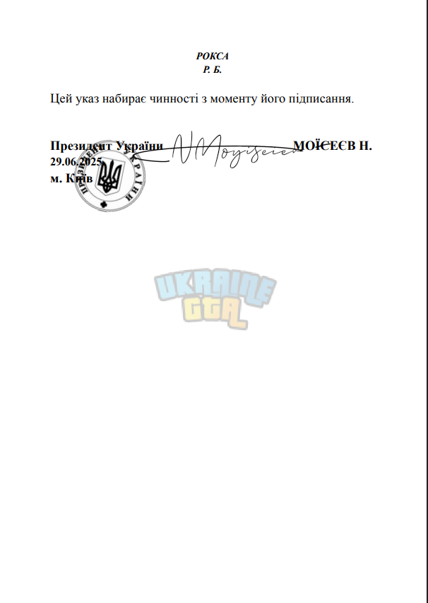 1751279352516.png