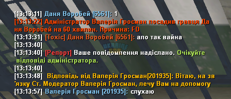 1751365590971.png
