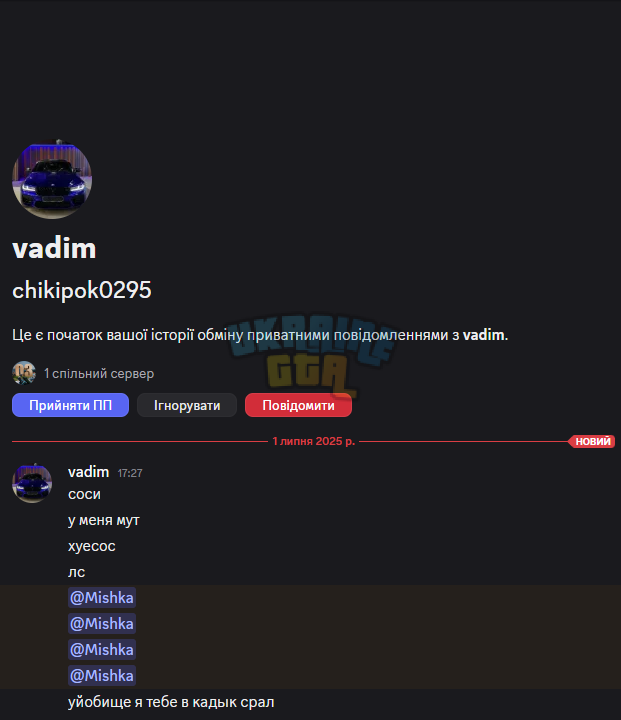 1751381771610.png
