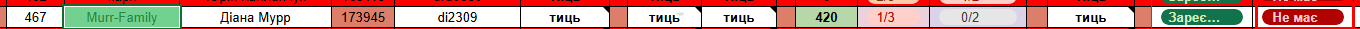 1751462390802.png