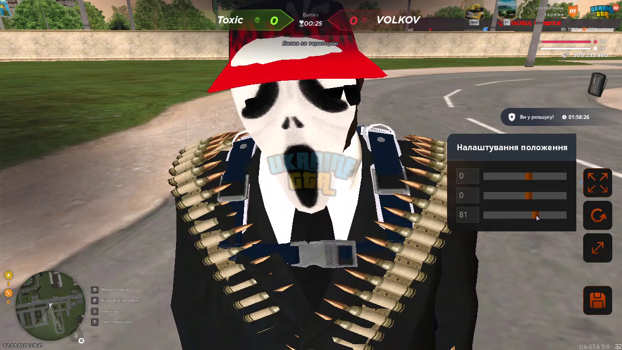 1751470197338.png