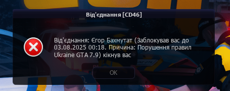 1751492111462.png