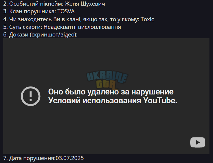 1751557900175.png