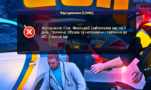 1751663747376.png