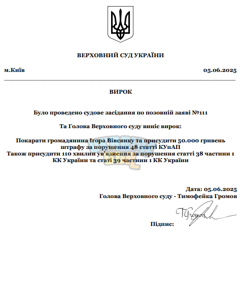 1751720054465.png