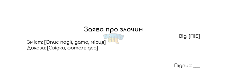 1751796970022.png