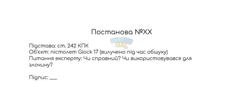 1751797567837.png