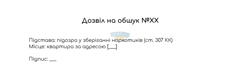 1751797981459.png