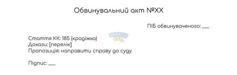 1751798087930.png