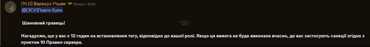 1751814349238.png
