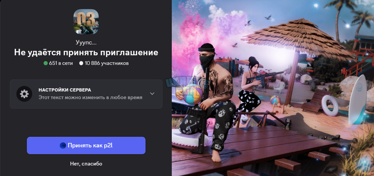 1751871612191.png