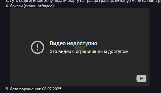 1751973560084.png