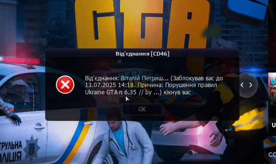 1751974387609.png