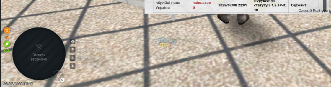 1752049741242.png