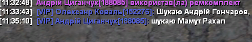 1752050795073.png