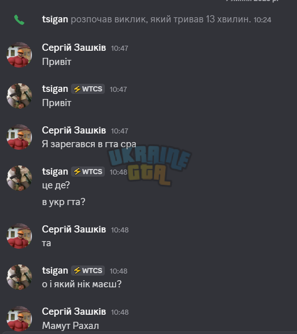 1752054111576.png