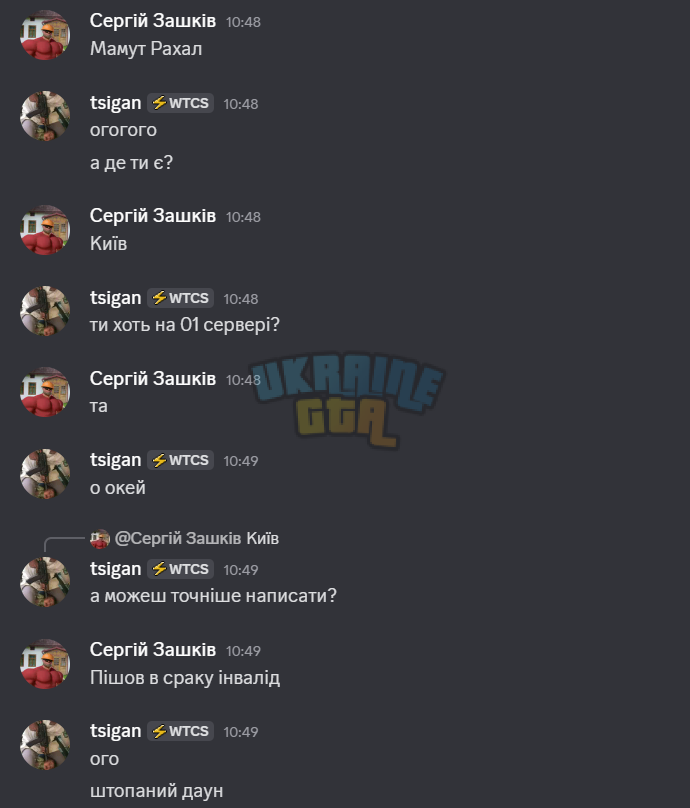 1752054117714.png