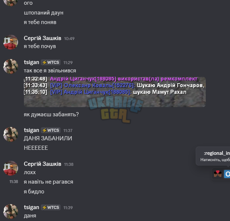 1752054129214.png