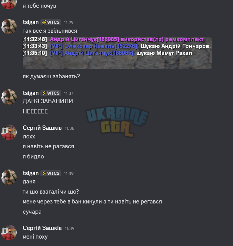 1752054141827.png