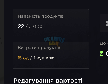 1752083522443.png