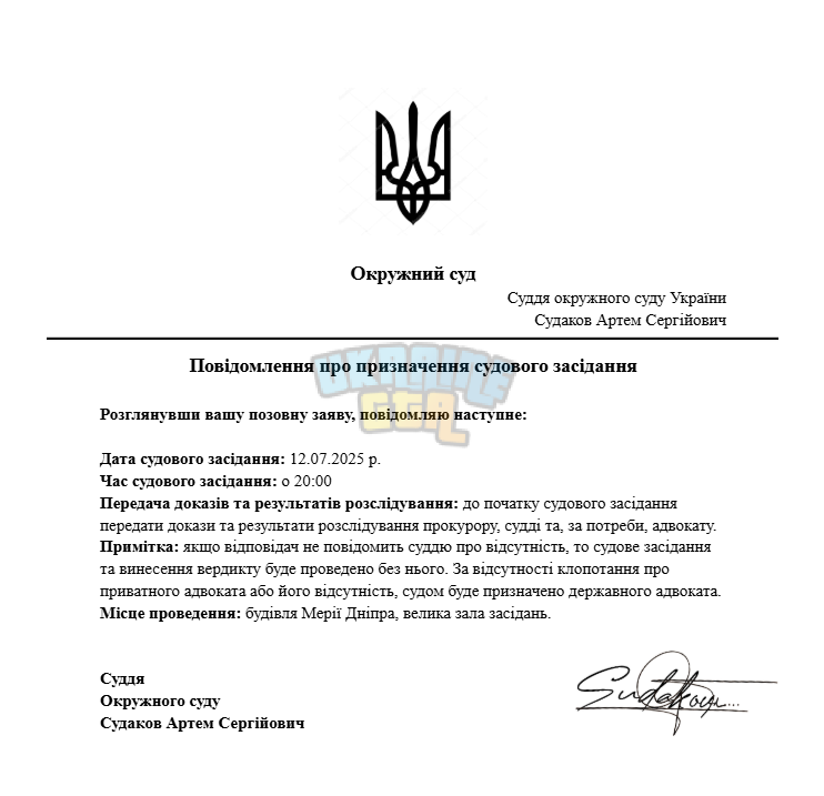 1752099276457.png