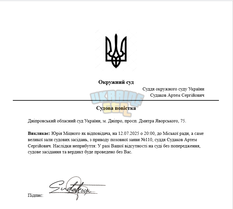 1752099290024.png