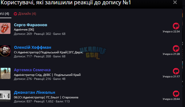 1752142347802.png