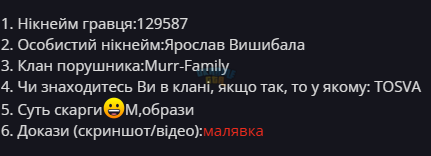 1752145307059.png