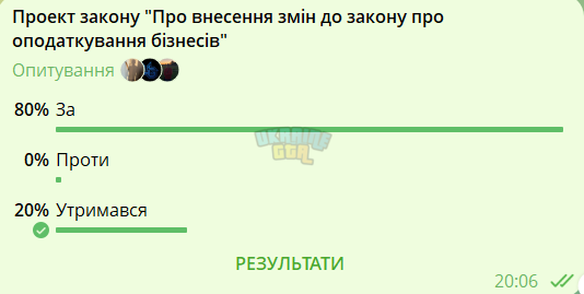 1752169079208.png