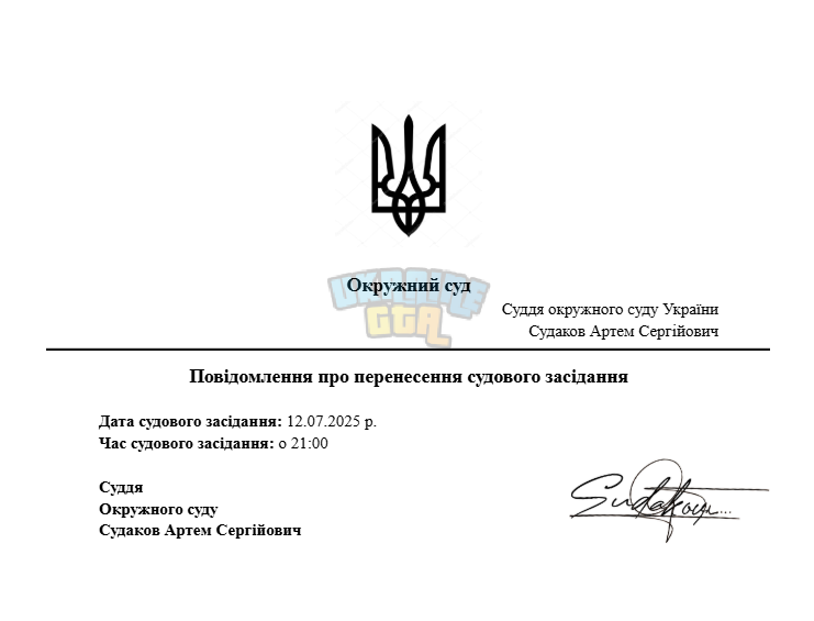 1752170202725.png