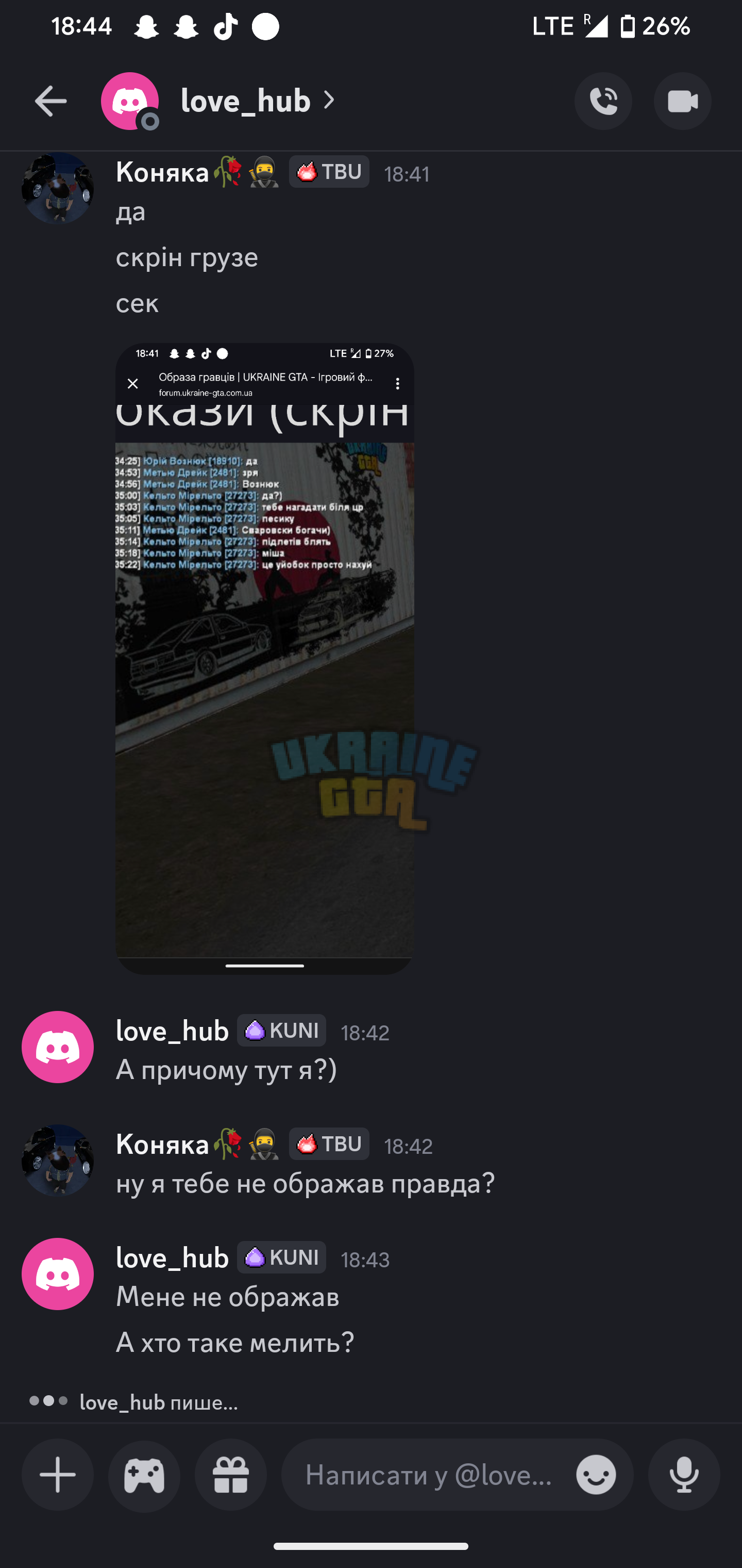 1752170508176.png