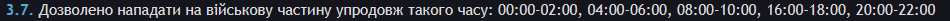 1752174906171.png