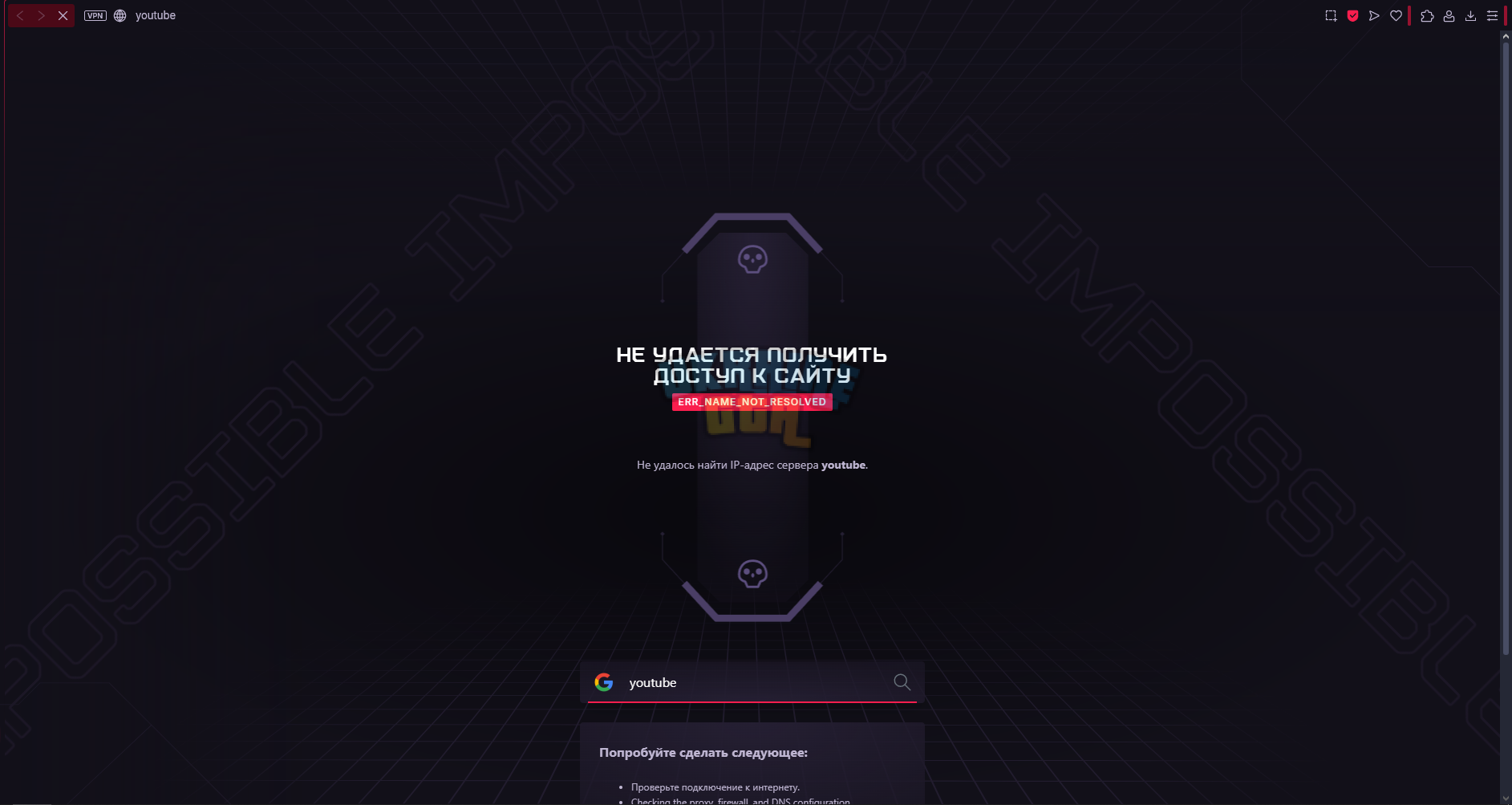 1752179756643.png