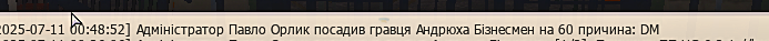 1752184878043.png