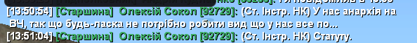1752231173062.png