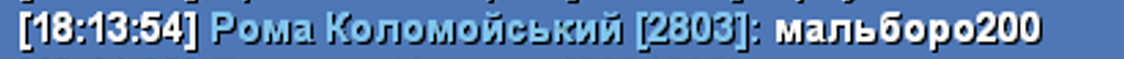 1752247074037.png