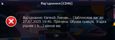 1752252331943.png