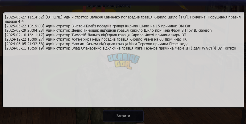 1752258349984.png