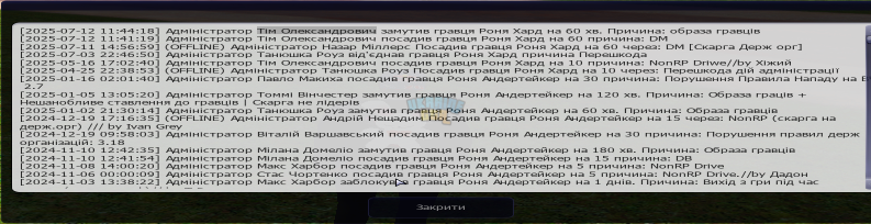 1752317993355.png