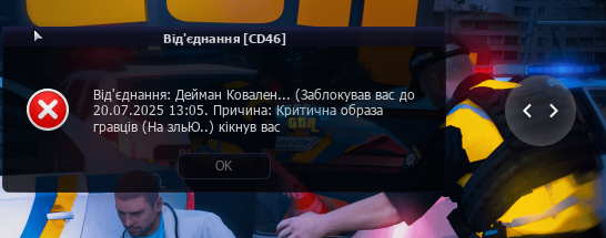 1752412370299.png