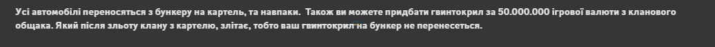 1752414791336.png