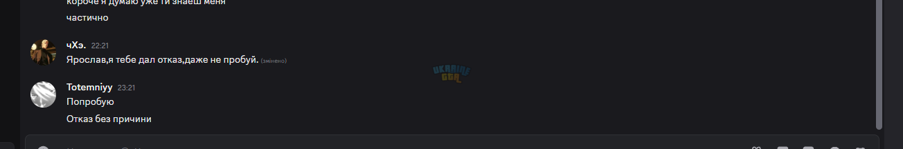 1752438512058.png