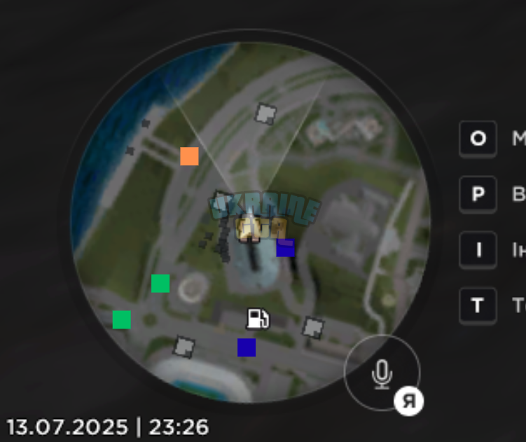 1752438807539.png