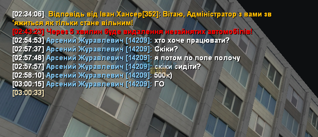 1752451541076.png
