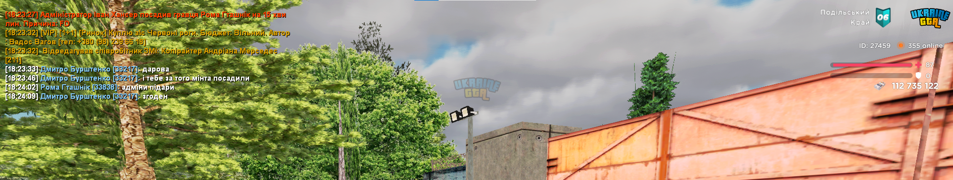 1752507075339.png