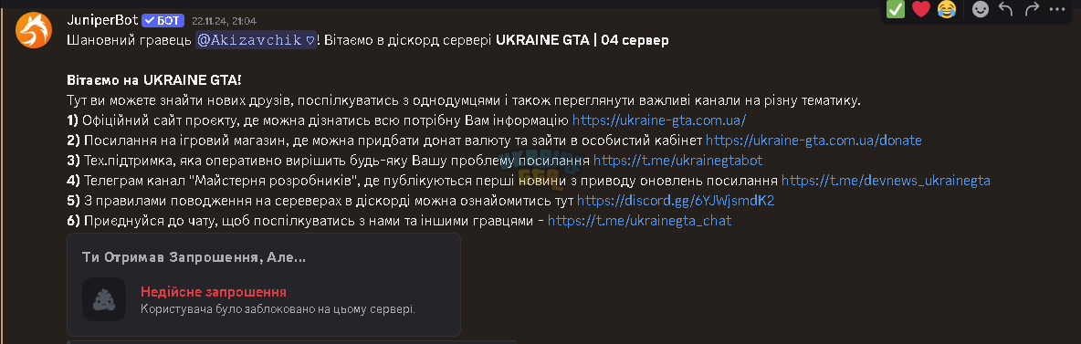 1752518507490.png